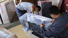 懸吊式施工平台高空作業